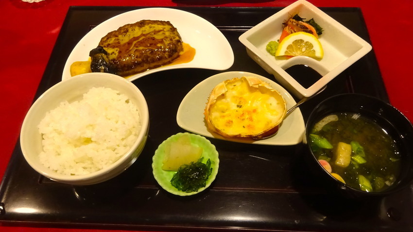 f:id:shioshiohida:20201218184751j:plain
