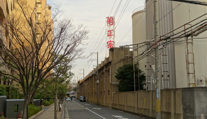 f:id:shioshiohida:20201223160127j:plain