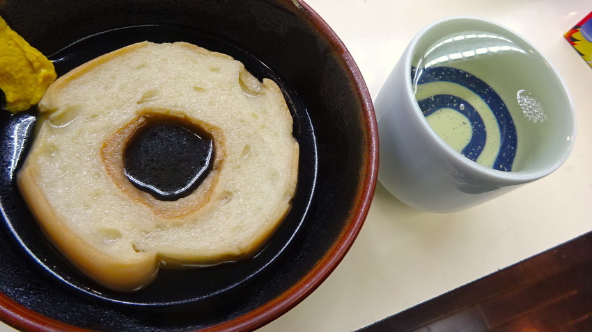 f:id:shioshiohida:20201224190701j:plain