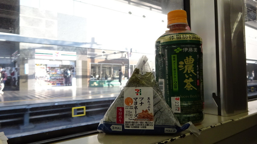 f:id:shioshiohida:20201226080156j:plain