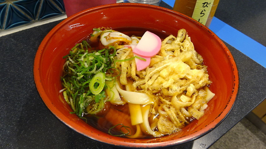 f:id:shioshiohida:20201226113740j:plain