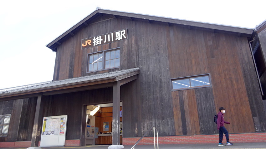 f:id:shioshiohida:20201226132152j:plain