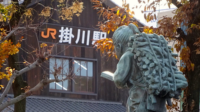 f:id:shioshiohida:20201226141813j:plain