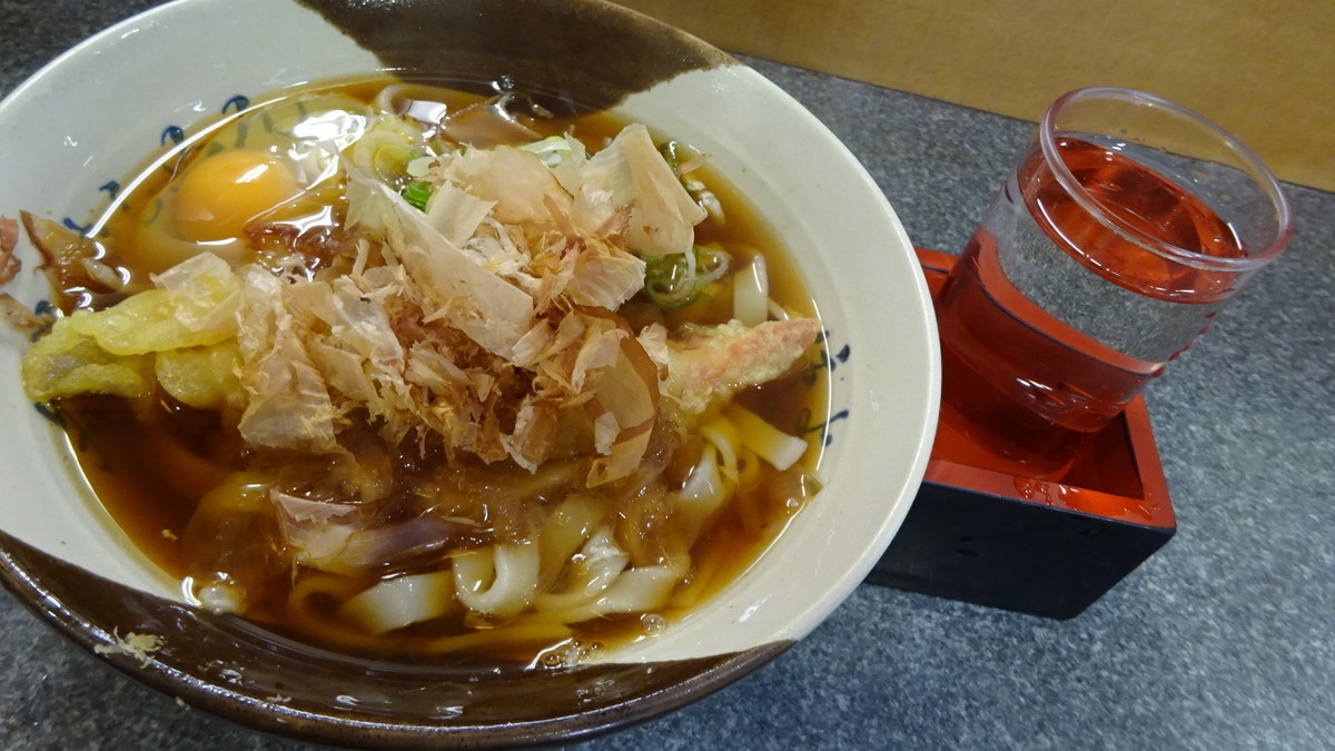 f:id:shioshiohida:20201227172031j:plain