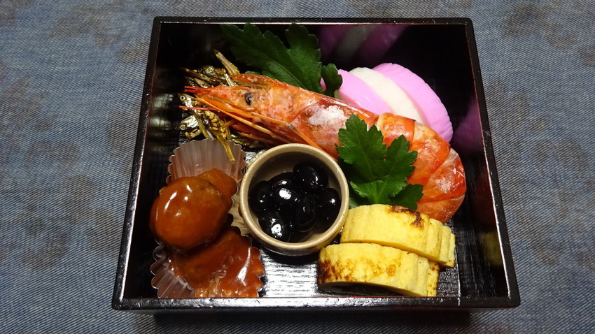 f:id:shioshiohida:20210101114029j:plain