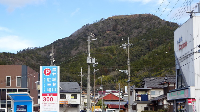 f:id:shioshiohida:20210106121254j:plain