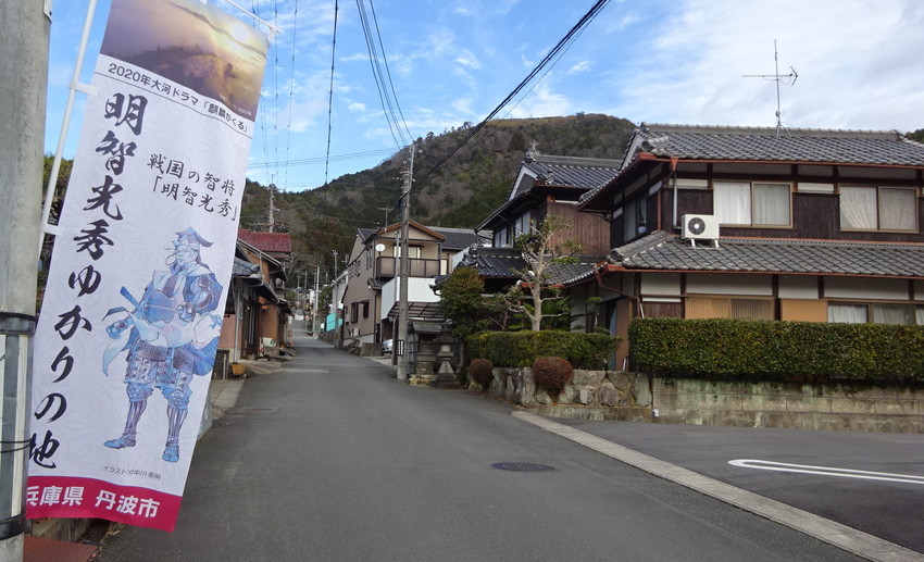 f:id:shioshiohida:20210106121808j:plain