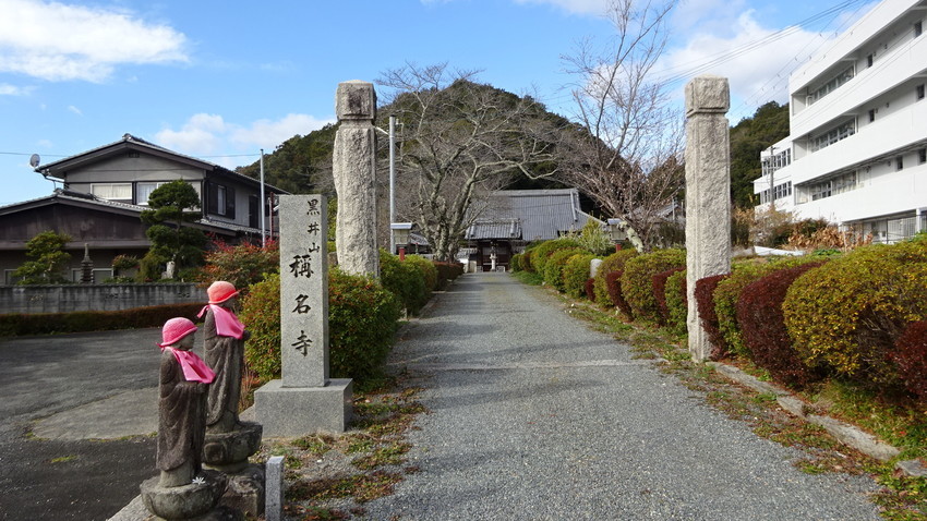 f:id:shioshiohida:20210106121941j:plain