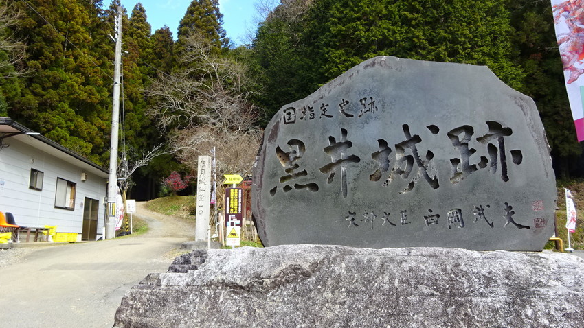 f:id:shioshiohida:20210106122955j:plain