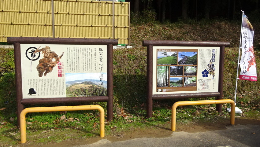 f:id:shioshiohida:20210106123028j:plain