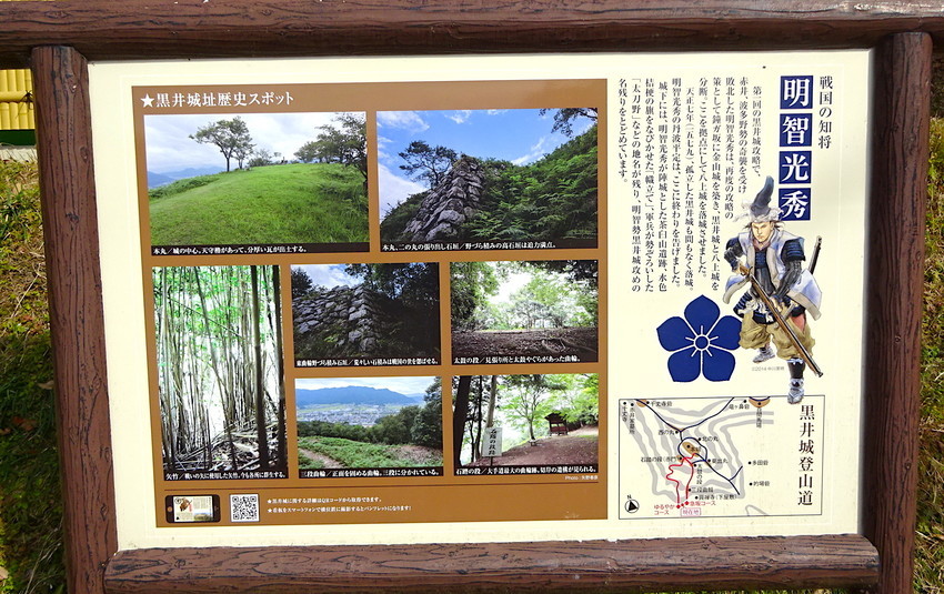 f:id:shioshiohida:20210106123046j:plain