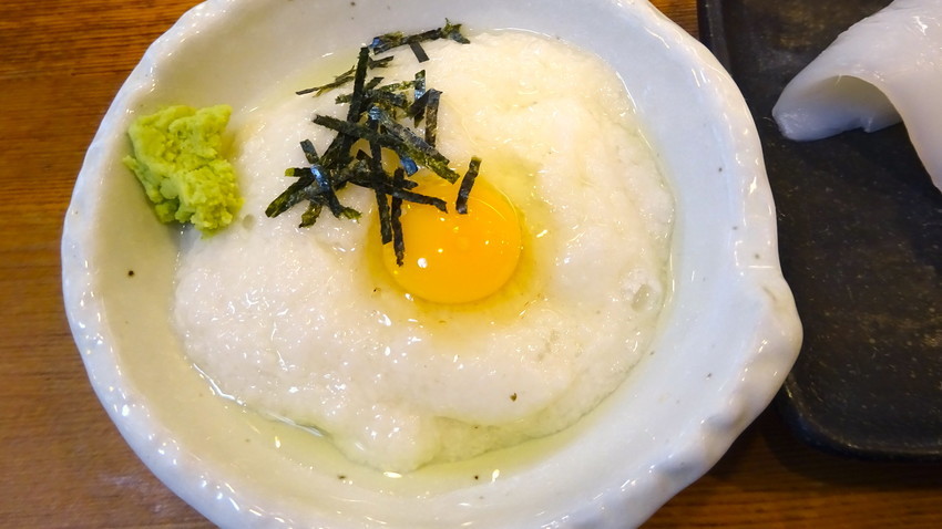 f:id:shioshiohida:20210114163516j:plain