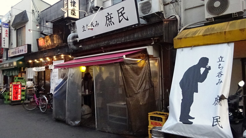 f:id:shioshiohida:20210114164809j:plain