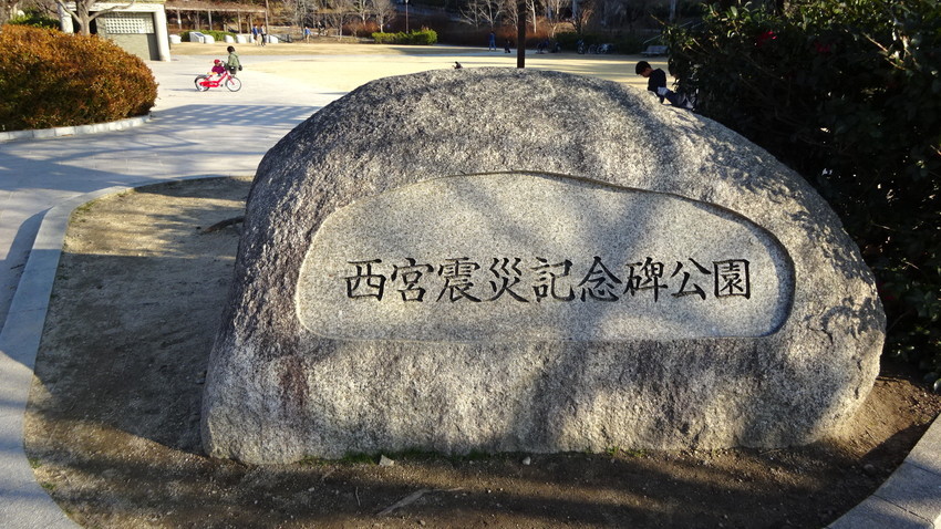 f:id:shioshiohida:20210118150807j:plain