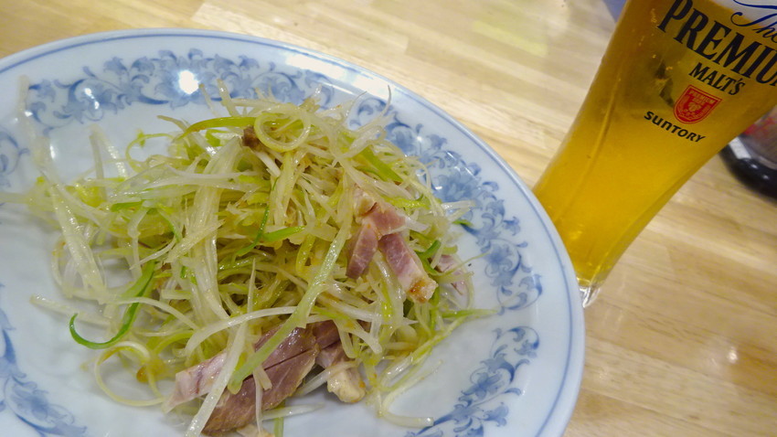 f:id:shioshiohida:20210120185457j:plain
