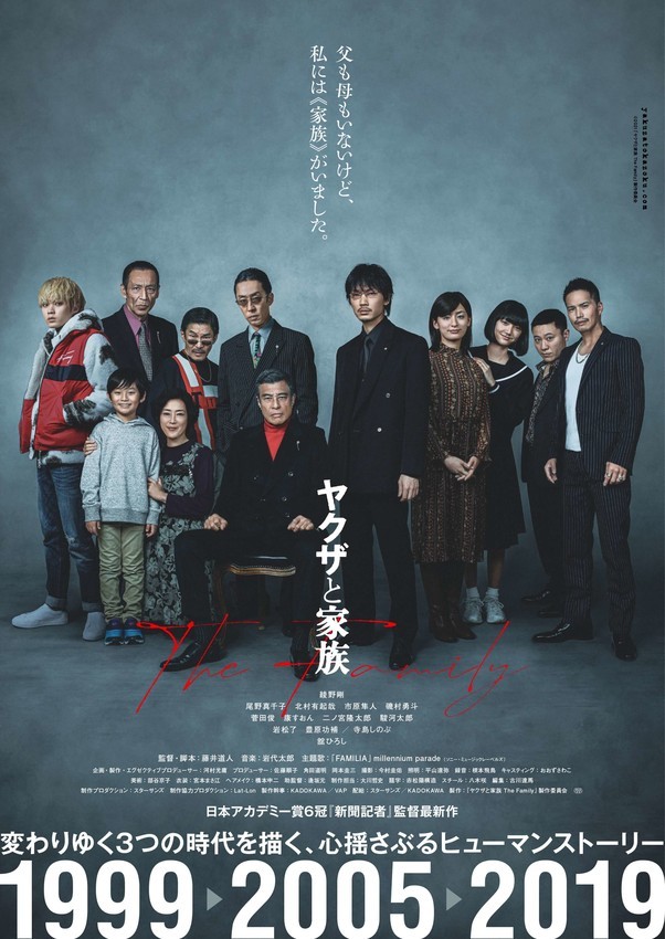 f:id:shioshiohida:20210210100008j:plain