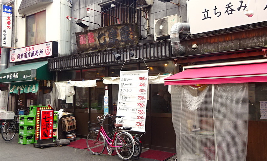 f:id:shioshiohida:20210218141154j:plain