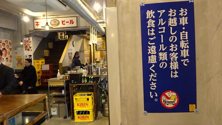 f:id:shioshiohida:20210218185359j:plain