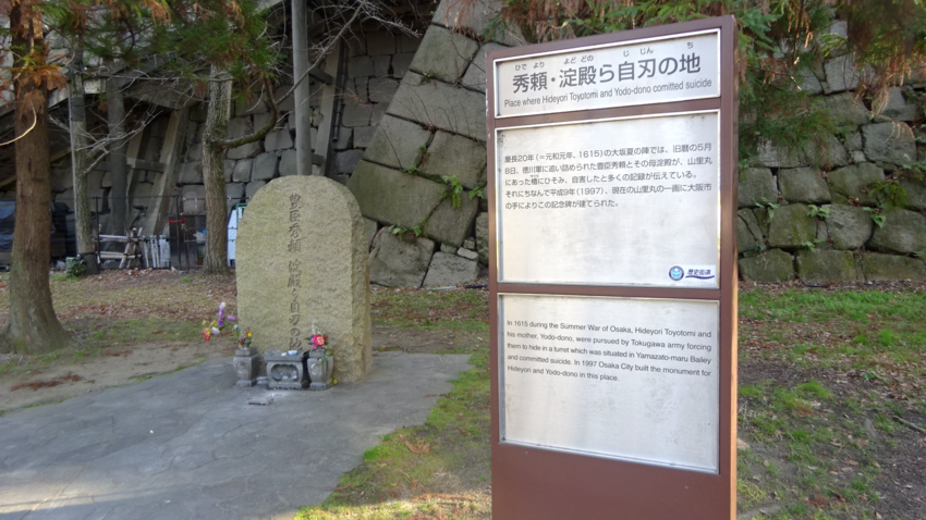 f:id:shioshiohida:20210308230621p:plain
