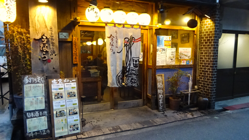f:id:shioshiohida:20210308231522p:plain