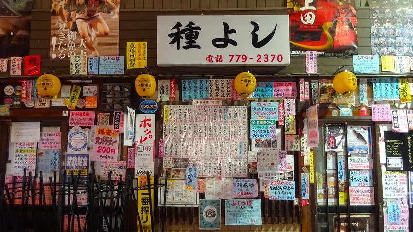 f:id:shioshiohida:20210314165202j:plain
