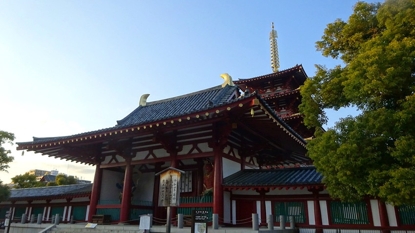 f:id:shioshiohida:20210314172143j:plain