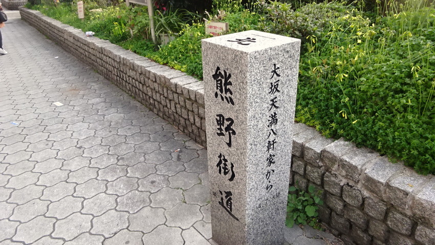 f:id:shioshiohida:20210314174933j:plain