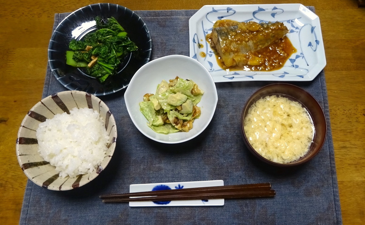 f:id:shioshiohida:20210318115016j:plain