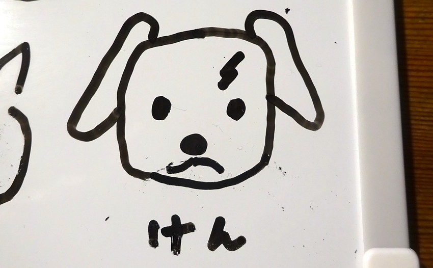 f:id:shioshiohida:20210404212129j:plain