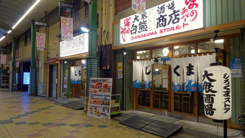 f:id:shioshiohida:20210406164702j:plain