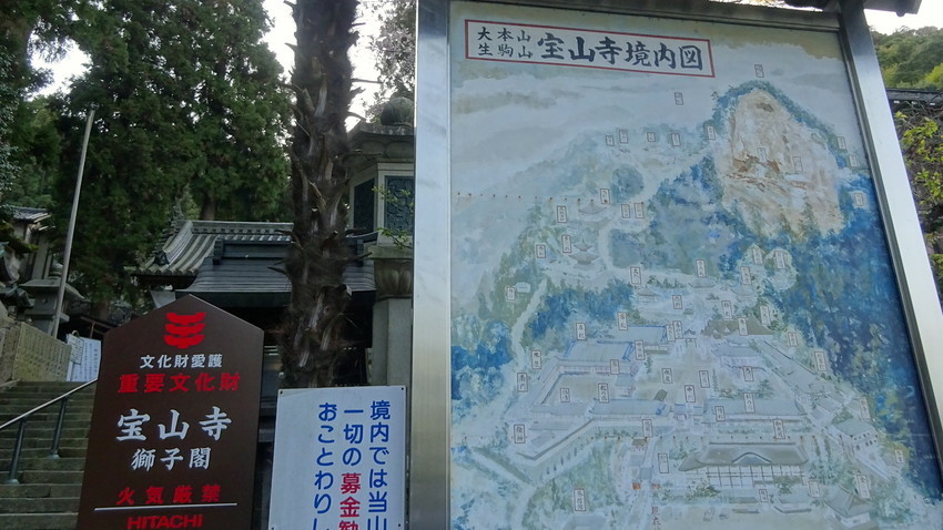 f:id:shioshiohida:20210410165342j:plain