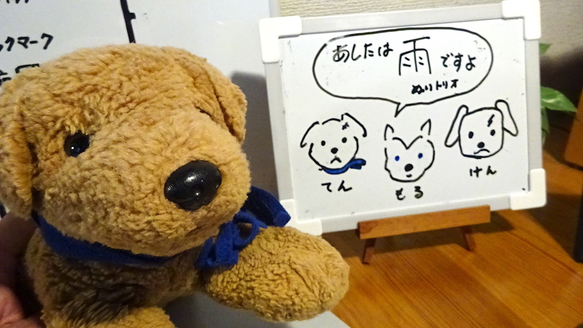 f:id:shioshiohida:20210413123214j:plain