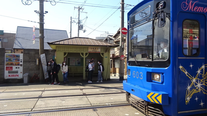 f:id:shioshiohida:20210422151111j:plain