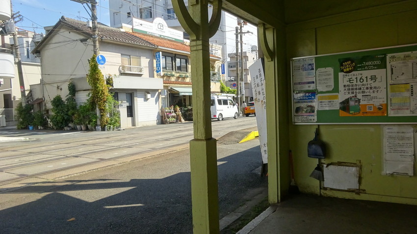 f:id:shioshiohida:20210422151441j:plain