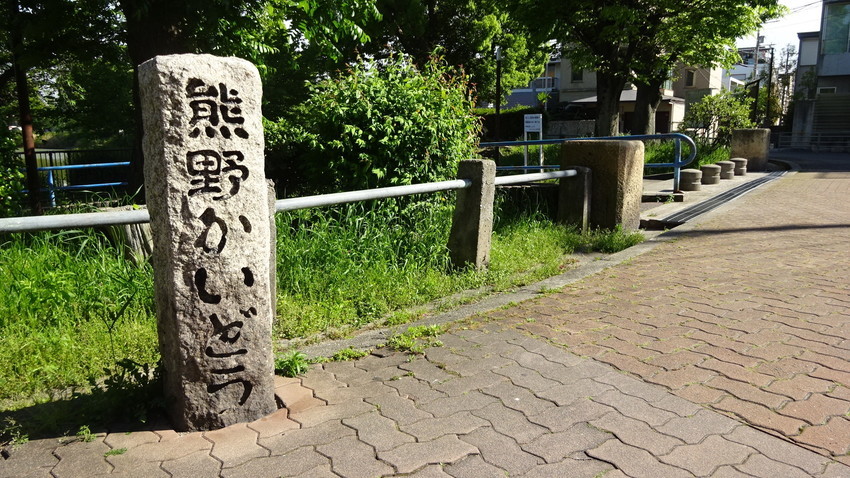 f:id:shioshiohida:20210422152858j:plain