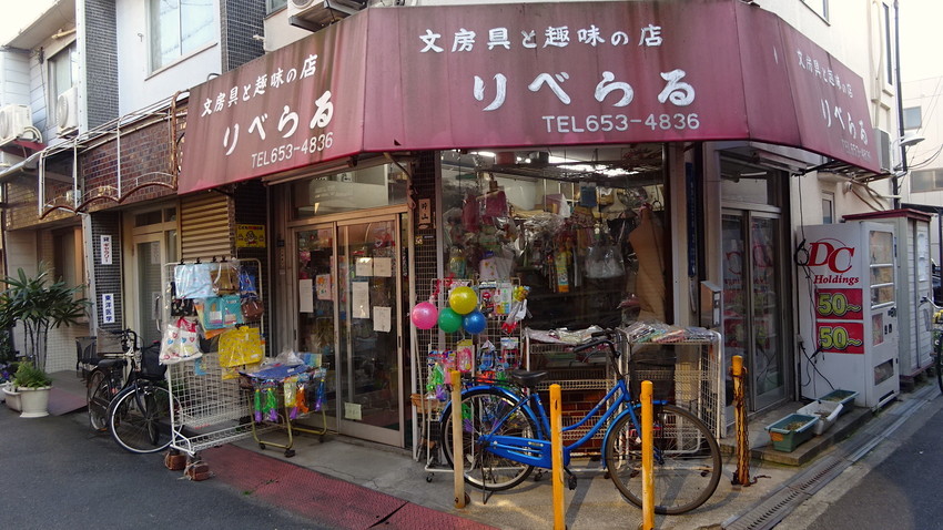 f:id:shioshiohida:20210422173033j:plain