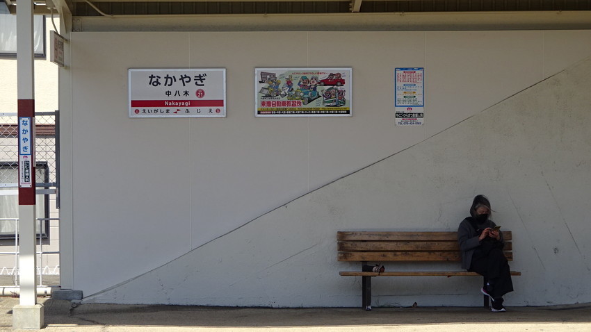 f:id:shioshiohida:20210426134111j:plain