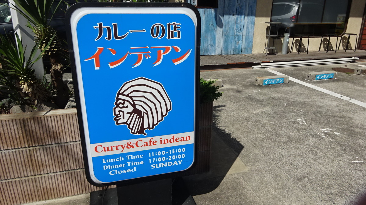 f:id:shioshiohida:20210426143351j:plain
