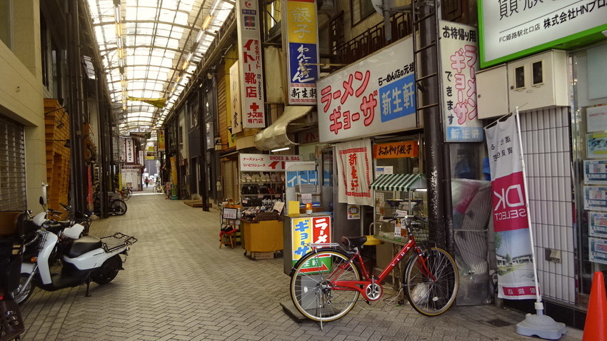 f:id:shioshiohida:20210426150931j:plain