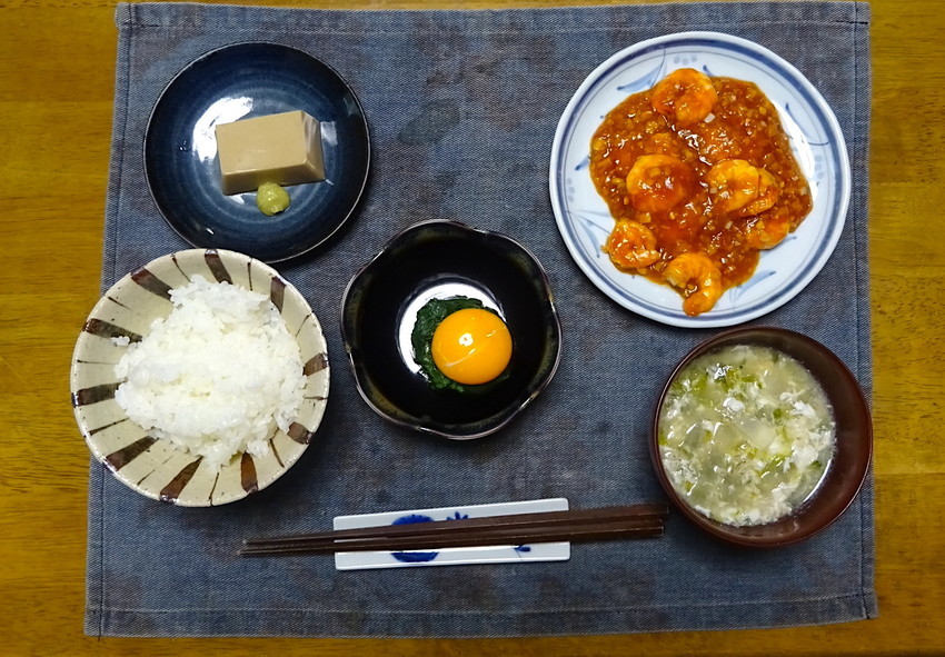 f:id:shioshiohida:20210505120809j:plain