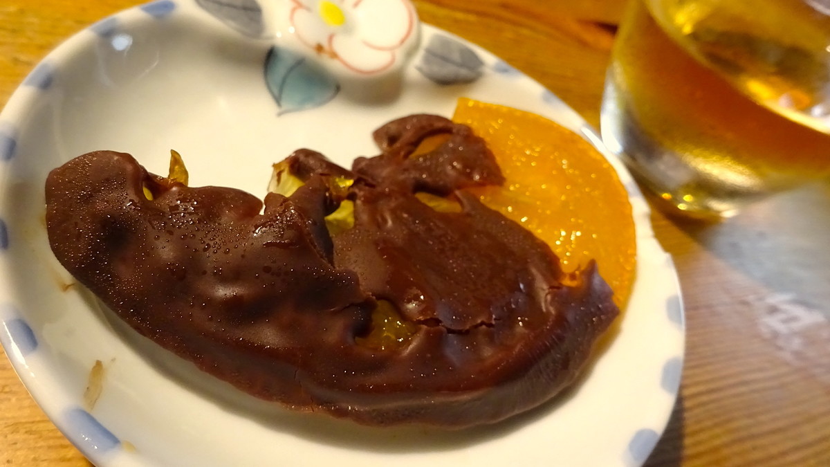 f:id:shioshiohida:20210512013414j:plain