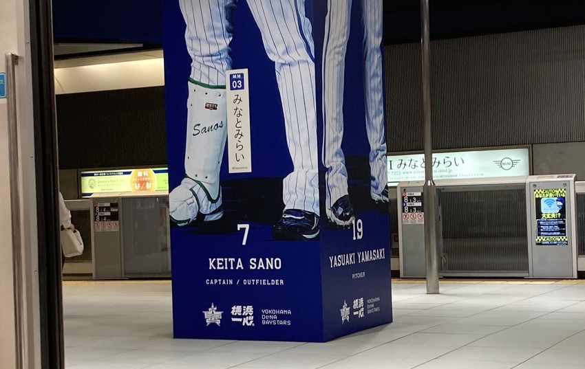 f:id:shioshiohida:20210514164050j:plain