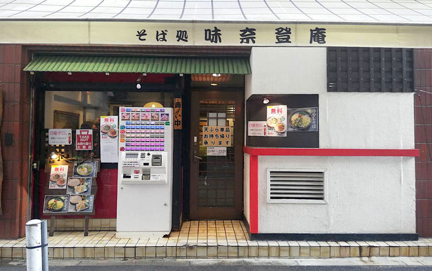 f:id:shioshiohida:20210516121253j:plain