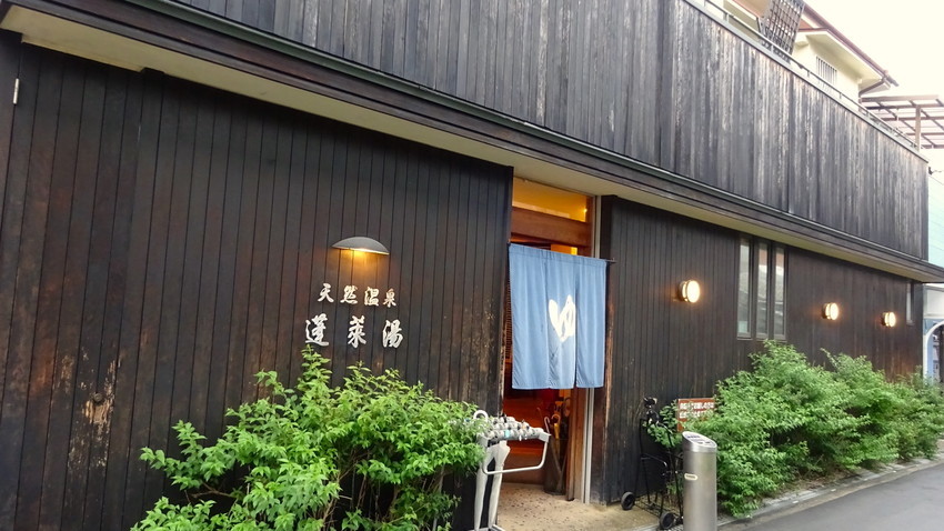 f:id:shioshiohida:20210517175242j:plain