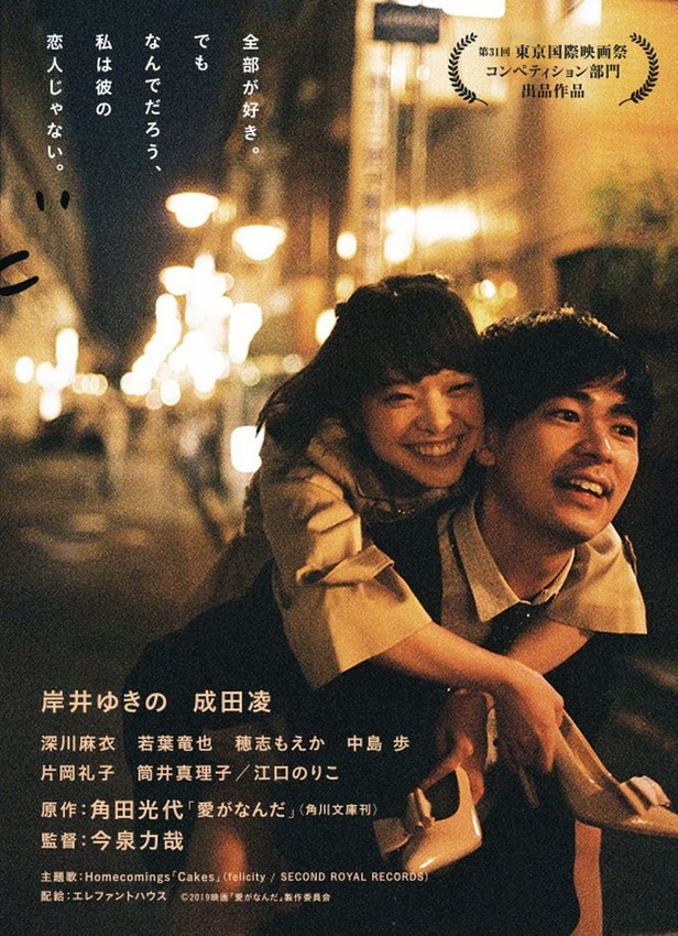 f:id:shioshiohida:20210523101302j:plain