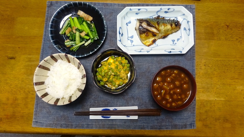 f:id:shioshiohida:20210524114425j:plain
