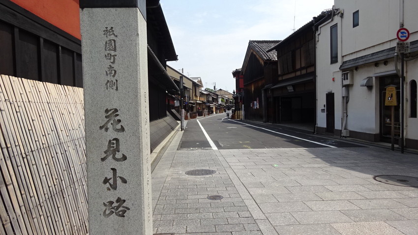 f:id:shioshiohida:20210608133010j:plain