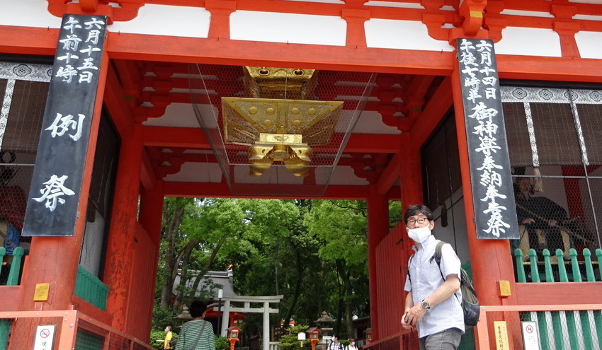 f:id:shioshiohida:20210608133256j:plain