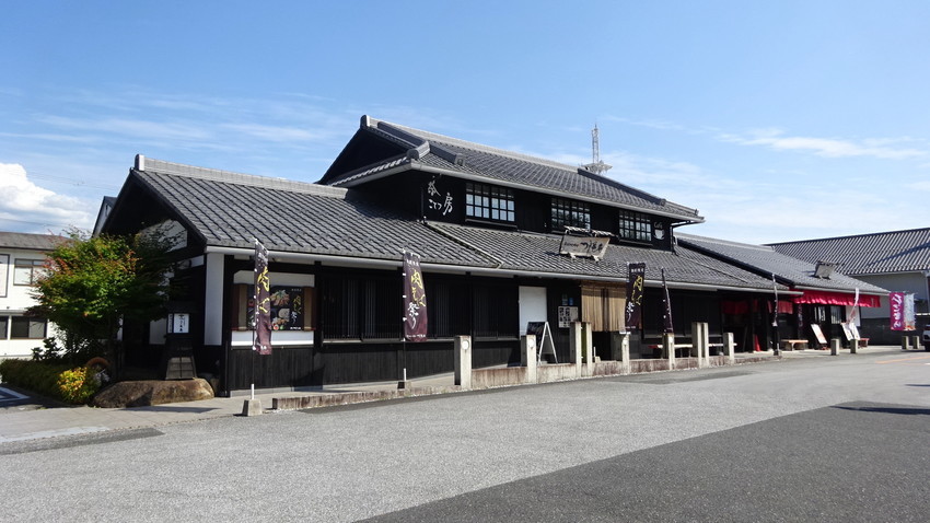 f:id:shioshiohida:20210621150607j:plain