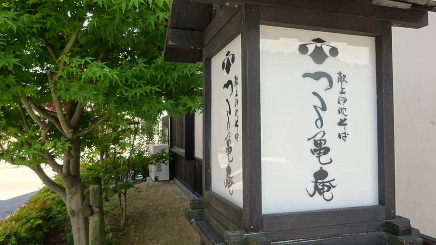 f:id:shioshiohida:20210621150627j:plain